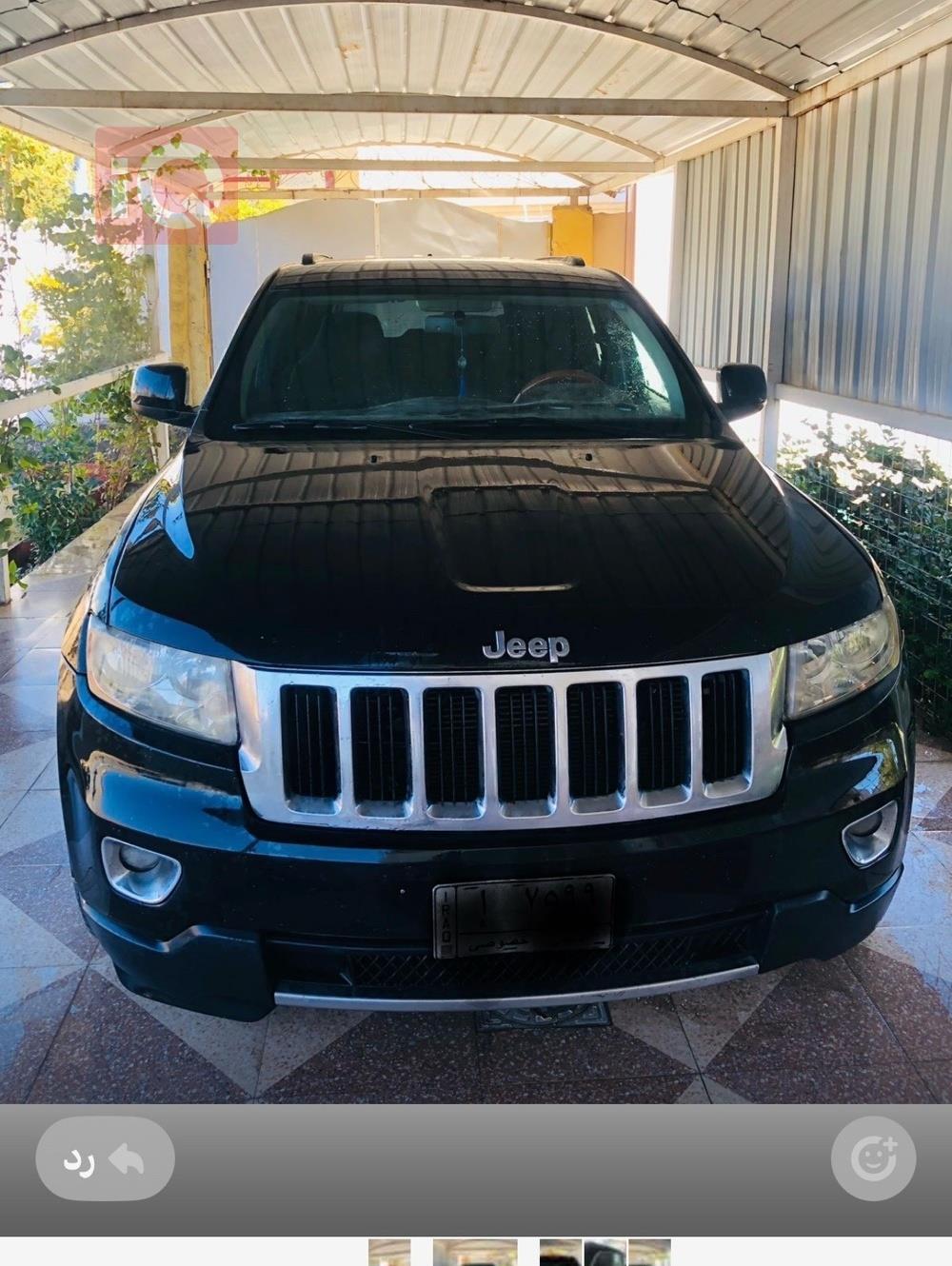 جيب جراند شيروكي